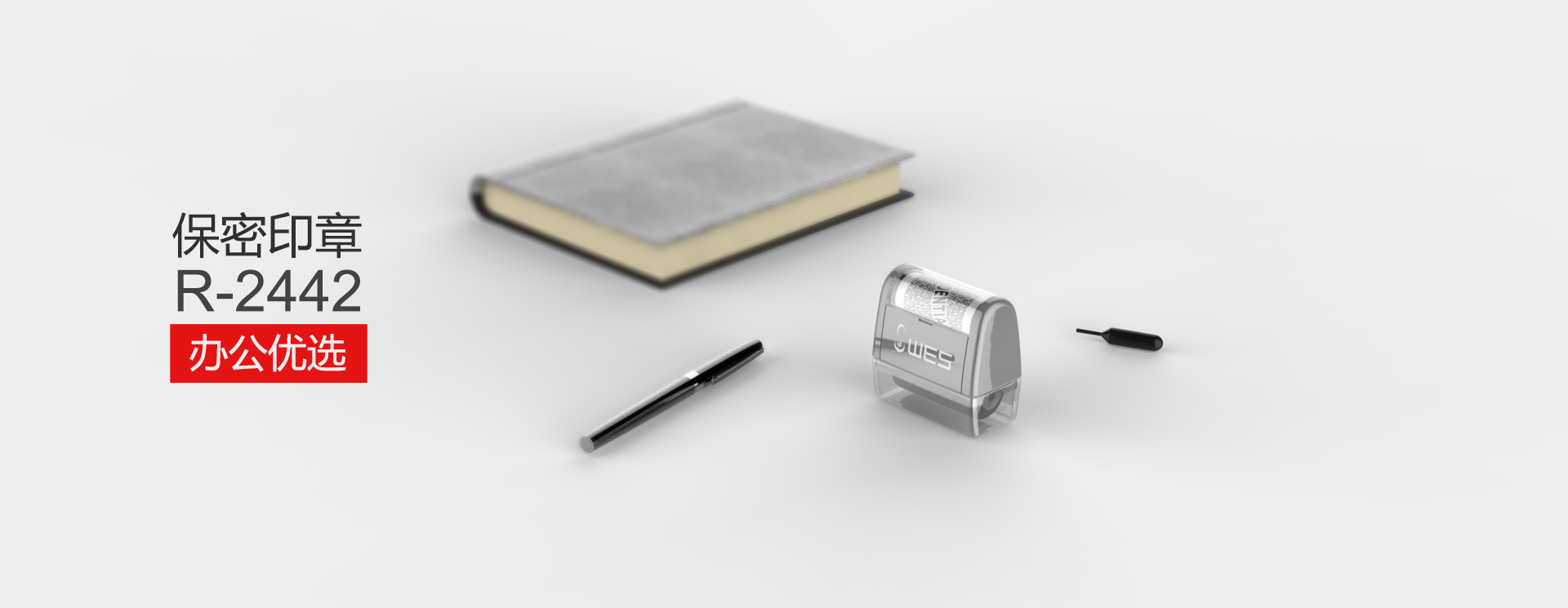 星空体育官方入口登录