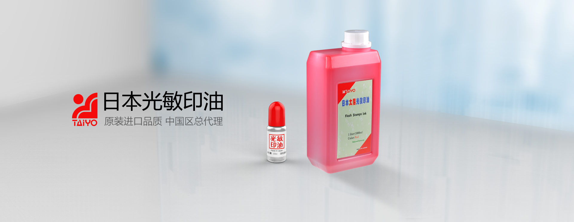 乐鱼体育网页登录